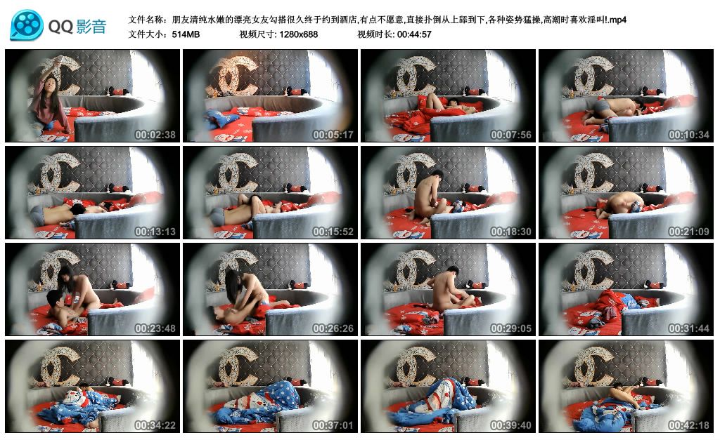 图片[14]-朋友清纯水嫩的漂亮女友勾搭很久终于约到酒店,有点不愿意,直接扑倒从上舔到下,各种姿势猛操,高潮时喜欢淫叫!-老宋小屋