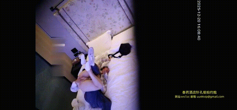 图片[13]-酒店针孔偷拍小情侣玩的花花 把屁股倒着捧起来揉穴，把小女孩玩的嗷嗷叫-老宋小屋