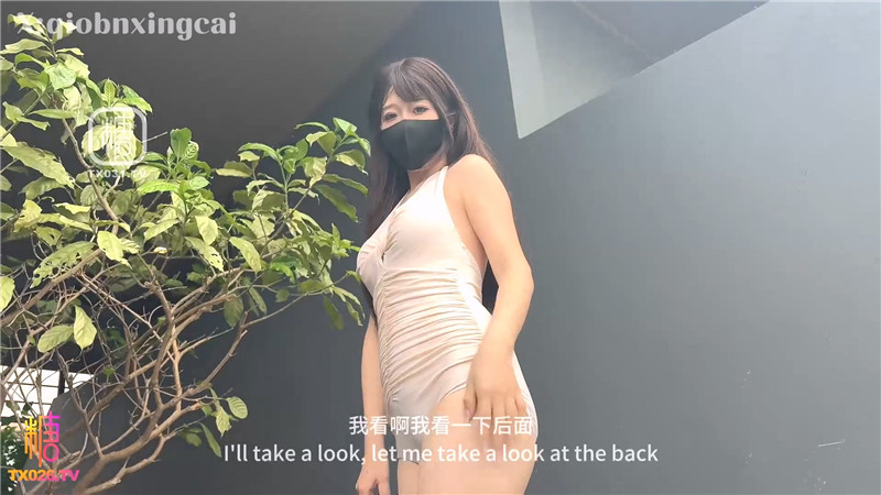 图片[7]-《人妻的她贰》约会篇 餐厅性爱酒店激情插穴内射-桥本香菜-老宋小屋