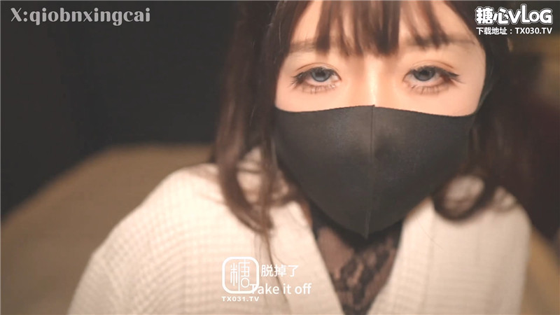 图片[9]-《人妻的她贰》约会篇 餐厅性爱酒店激情插穴内射-桥本香菜-老宋小屋