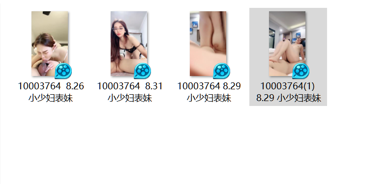 图片[8]-【少妇表妹】❤️韵味眼镜御姐线下酒店约啪粉丝~无套内射~爽-老宋小屋