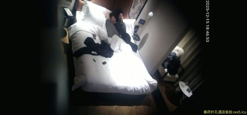 酒店针孔偷拍 黑袜贤惠人妻开房 剧情对白很长 到了晚上躺在一起还是没忍住做爱-老宋小屋