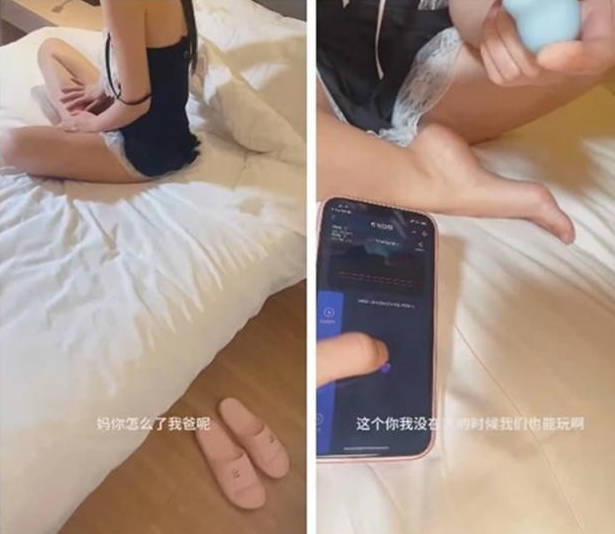 图片[6]-东北母子剧情乱伦我给亲爸戴绿帽瞒着爸爸偷偷和继母以旅游的名义酒店开房玩弄继母的骚逼-老宋小屋