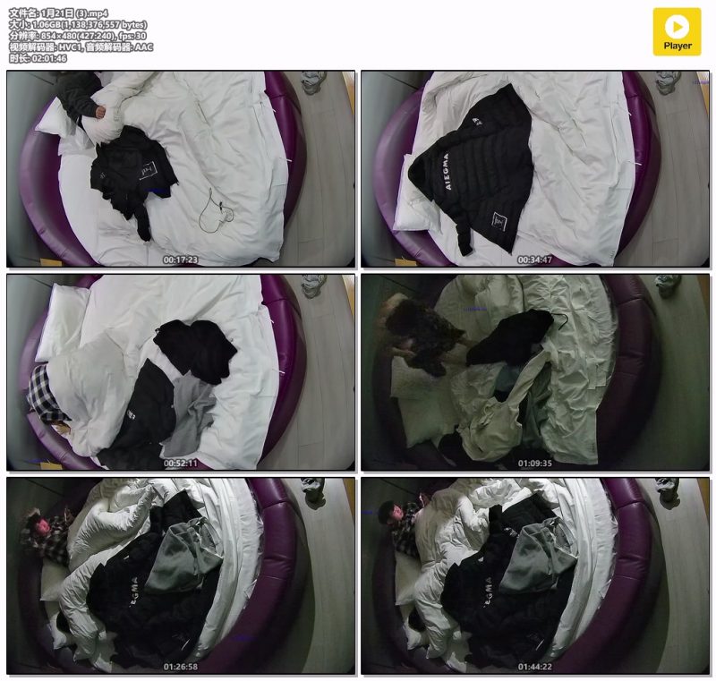 ⭐酒店针孔偷拍周末放假内射纯情jk女友-老宋小屋