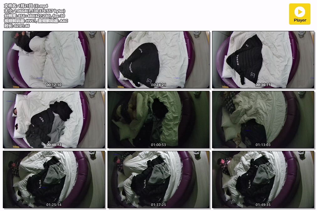 图片[2]-⭐酒店针孔偷拍周末放假内射纯情jk女友-老宋小屋