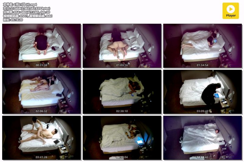 ⏪酒店针孔偷拍⏩娇小甜美被男人放腿上抱着操穴-老宋小屋