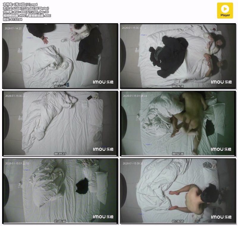 ⭐酒店针孔偷拍颜值挺高的娇小美女被后入打桩-老宋小屋