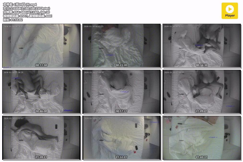 图片[1]-⭐酒店针孔偷拍大半夜过来开房的年轻情侣-老宋小屋