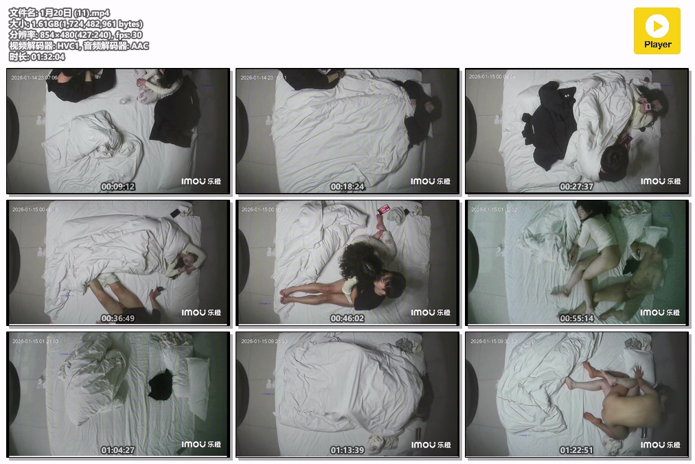 图片[2]-⭐酒店针孔偷拍颜值挺高的娇小美女被后入打桩-老宋小屋