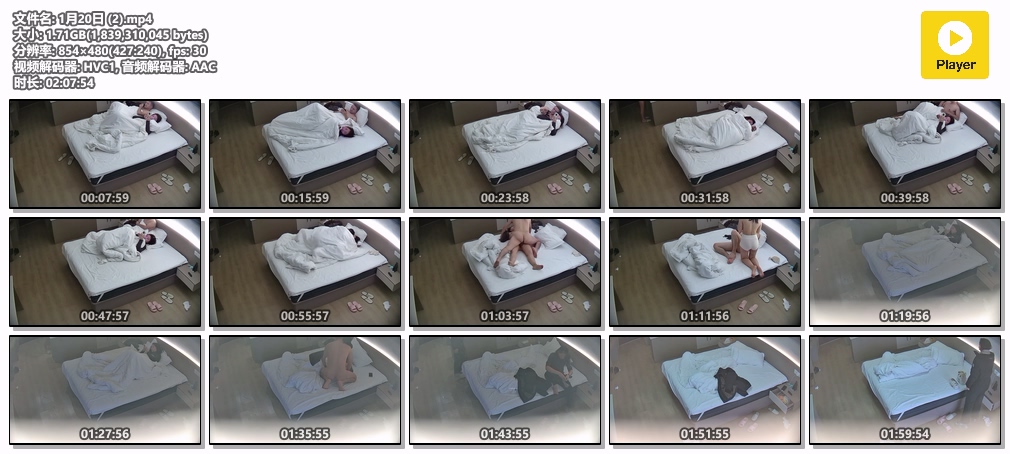 图片[3]-❤️20260116酒店偷拍❤️大哥沉寂一夜趁着晨勃总想把JJ塞到少妇嘴里-老宋小屋