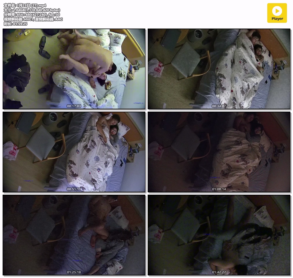 图片[1]-酒店针孔偷拍：戴眼镜反差婊被老男人扣逼操穴-老宋小屋