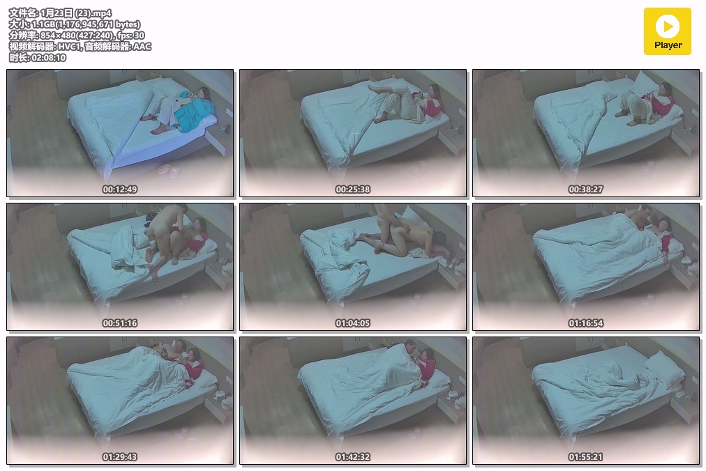 图片[6]-酒店针孔偷拍40部精品合集135G-老宋小屋