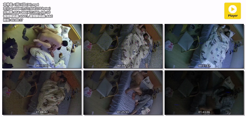 图片[1]-酒店针孔偷拍40部精品合集135G-老宋小屋