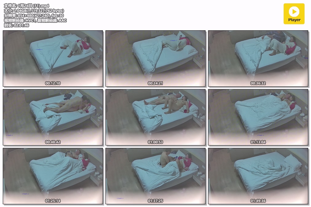 图片[2]-❤️20260123酒店针孔偷拍奇葩小情侣整天裸睡不啪啪只会对着平板跳操-老宋小屋