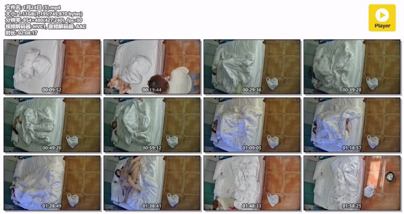 20260115酒店针孔偷拍清早起床勾引男友结果太废不满对着他脸猛踩-老宋小屋