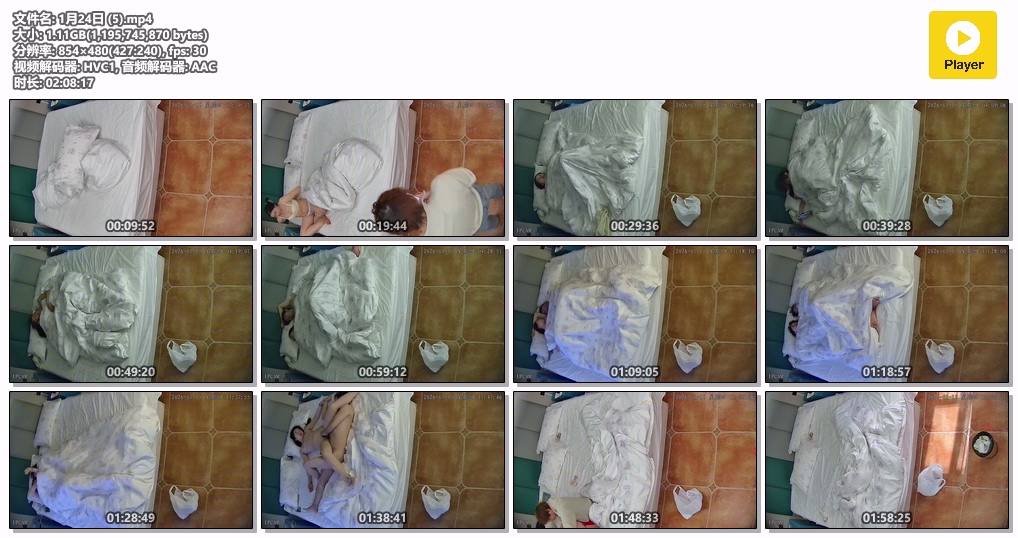 图片[1]-20260115酒店针孔偷拍清早起床勾引男友结果太废不满对着他脸猛踩-老宋小屋