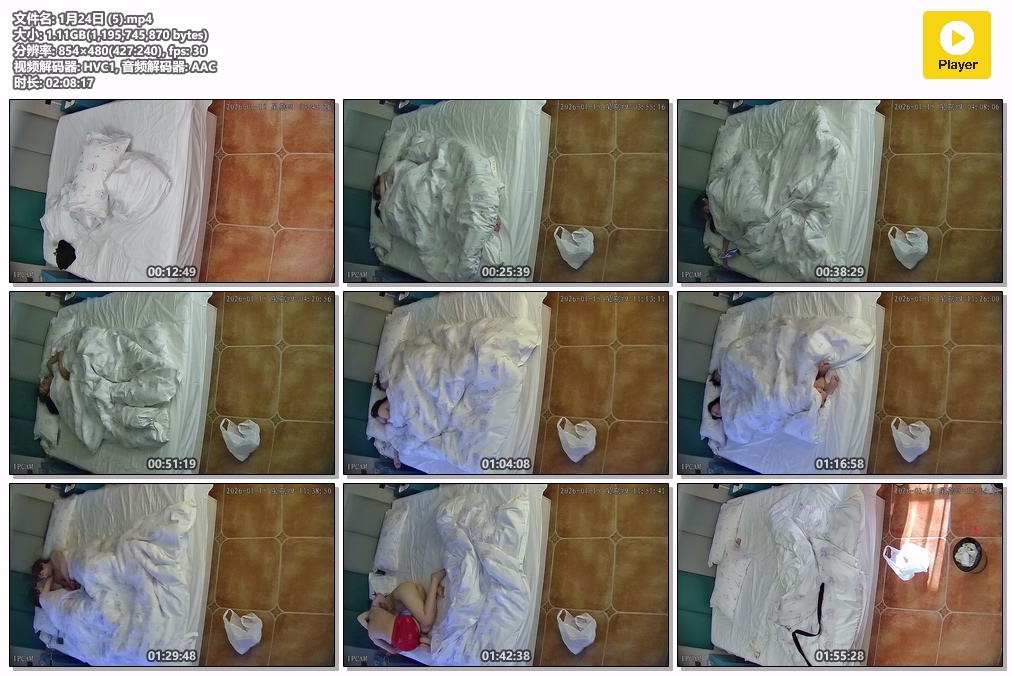 图片[2]-20260115酒店针孔偷拍清早起床勾引男友结果太废不满对着他脸猛踩-老宋小屋