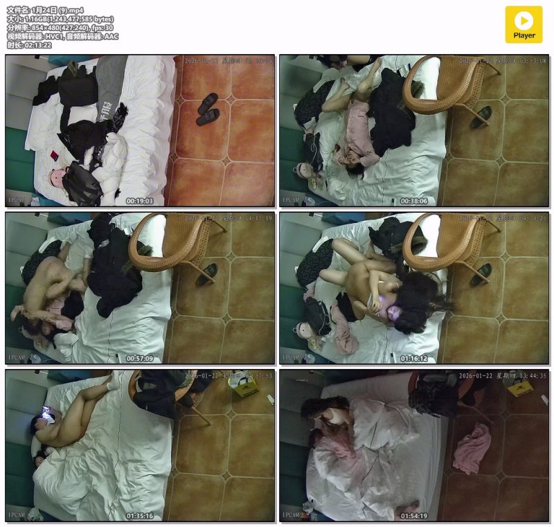 ❤️20260122酒店针孔偷拍把粉嫩女友抠出水后被折叠起来狂操表情销魂-老宋小屋