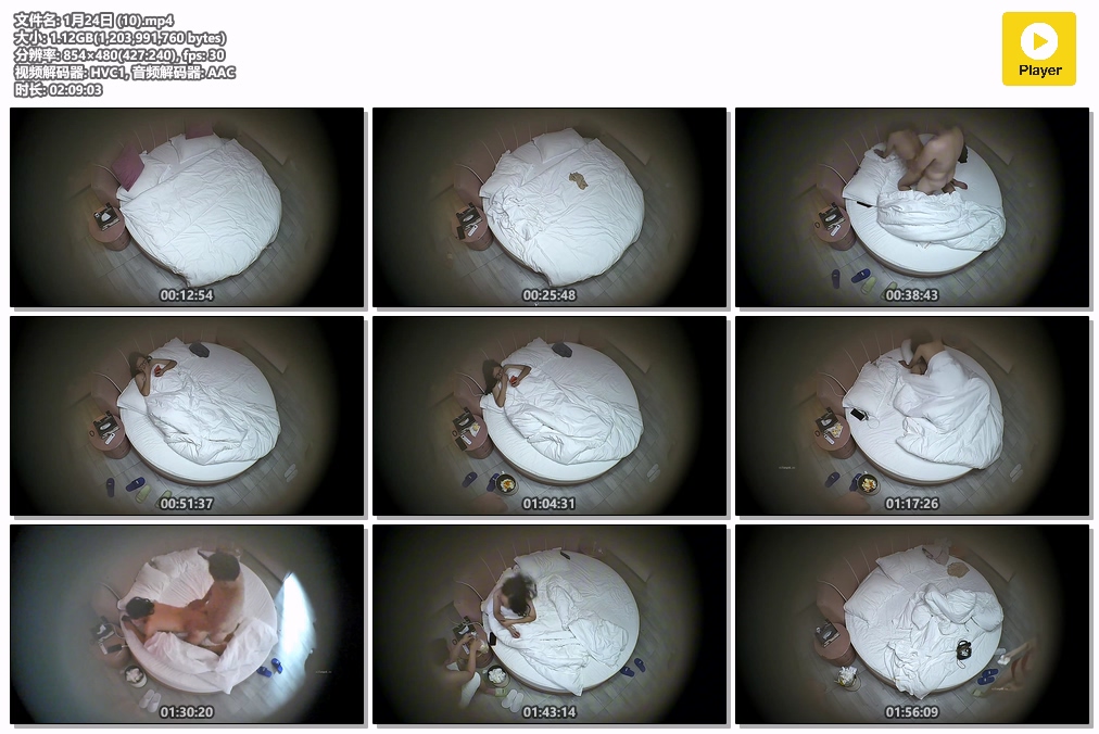 图片[2]-❤️20260123酒店针孔偷拍卷发大波浪中年女一天被短小精悍男内射四场-老宋小屋