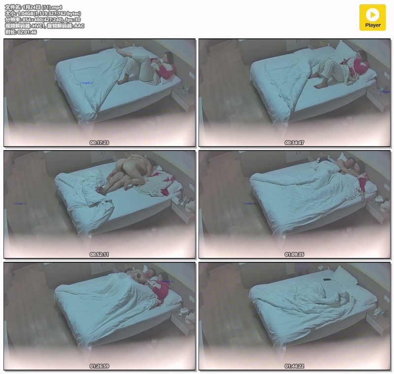 ❤️20260123酒店针孔偷拍奇葩小情侣整天裸睡不啪啪只会对着平板跳操-老宋小屋