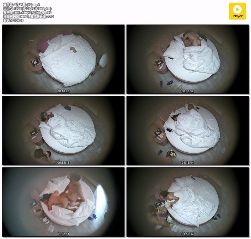 ❤️20260123酒店针孔偷拍卷发大波浪中年女一天被短小精悍男内射四场-老宋小屋