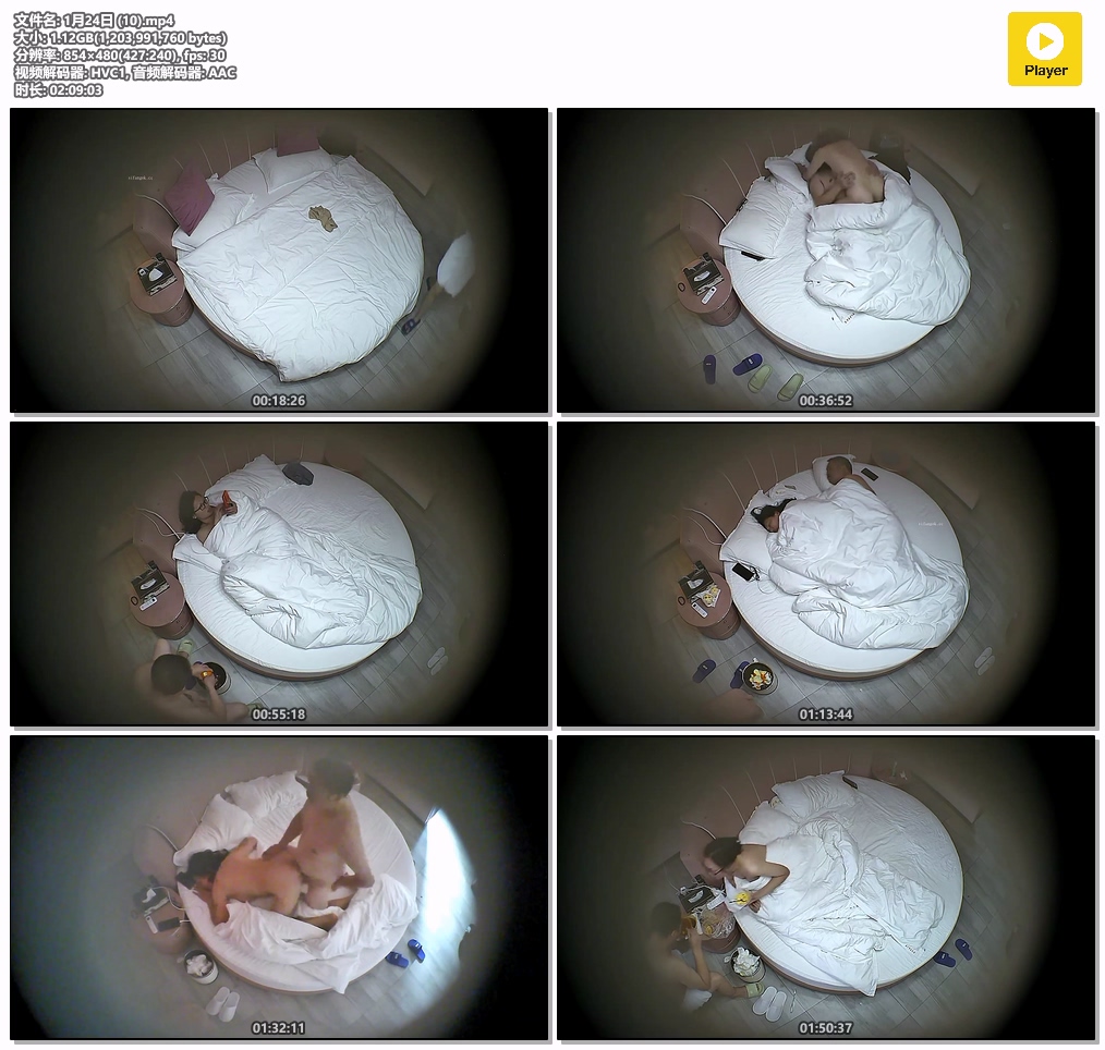 图片[1]-❤️20260123酒店针孔偷拍卷发大波浪中年女一天被短小精悍男内射四场-老宋小屋