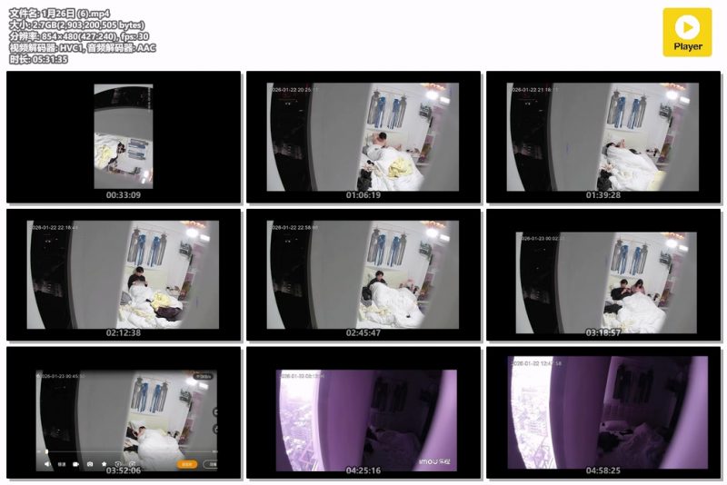 酒店收藏级坏学长抓起女仆装女友去镜子面前跪着后入-老宋小屋