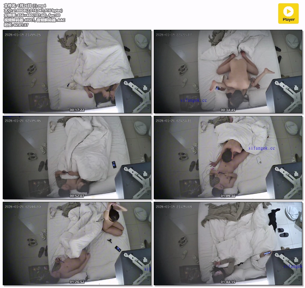 图片[1]-⏪酒店偷拍⏩高颜值小妹被摆成M腿操穴-老宋小屋