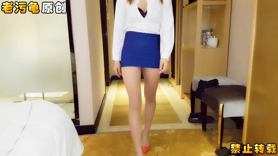 图片[2]-污龟哥原创齐逼短裙肉丝高跟白衬衫酒店前台上门做兼职叫声给力-老宋小屋