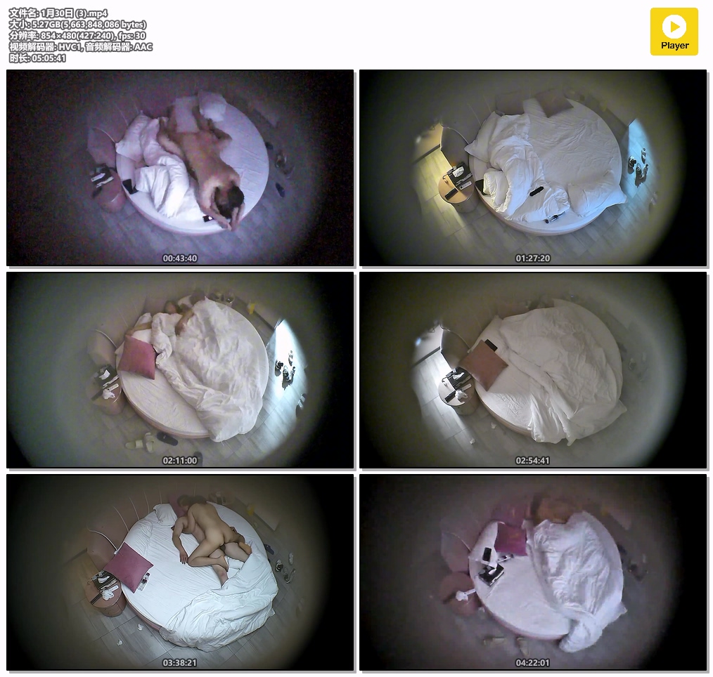 图片[2]-20260128酒店针孔偷拍风骚少妇和精壮大哥开房激情啪啪持久啪不停-老宋小屋