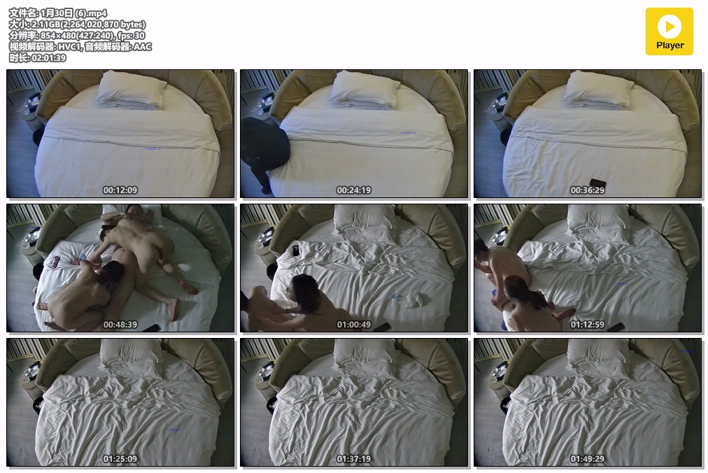 图片[1]-酒店针孔偷拍大叔在酒店叫两个嫂子过来玩多P-老宋小屋