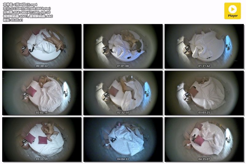 20260128酒店针孔偷拍风骚少妇和精壮大哥开房激情啪啪持久啪不停-老宋小屋