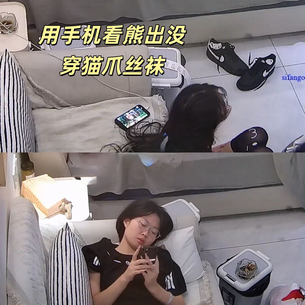 图片[4]-酒店偷拍爱装可爱的女大看完熊出没动画片和男友操穴-老宋小屋