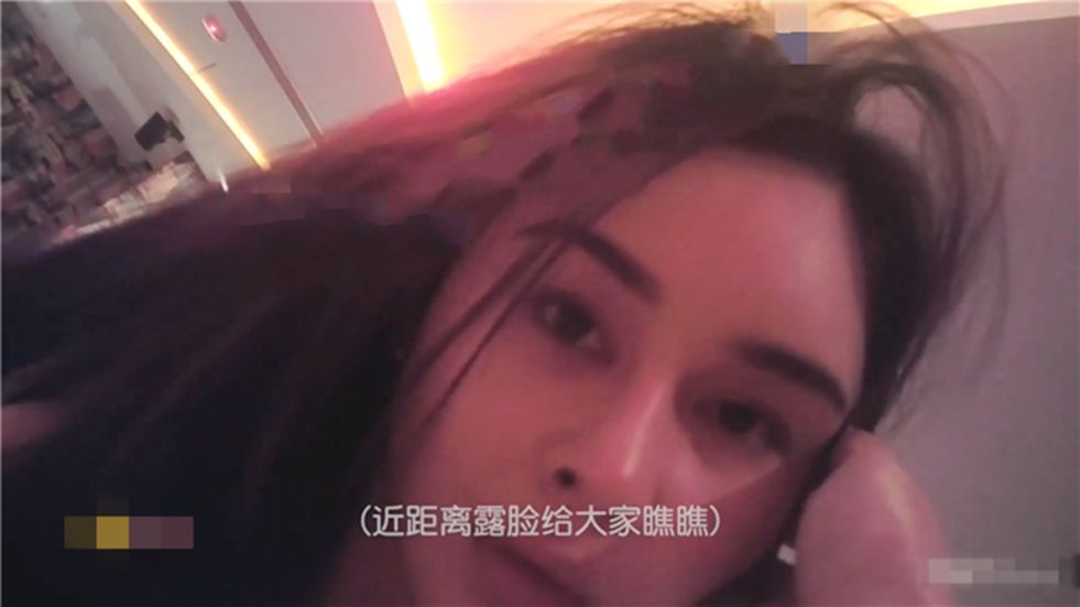 图片[1]-酒店约啪长得很像某著名女星的极品性感长发美女啪啪,身材样貌还没操鸡巴就看硬了-老宋小屋