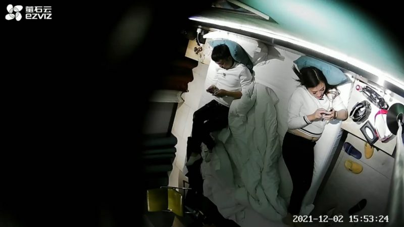 最新流出萤石云酒店摄像头偷拍气质少妇和相好幽会男的貌似不在状态-老宋小屋