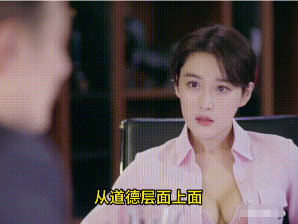 【AI剧情模拟+换脸】迪丽热巴《幸福触手可及》第二集片段解说-老宋论坛