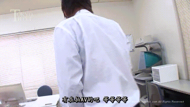 【AI明星换脸】AI-❤️佟丽娅❤️黑丝东热OL私下拍片被同事发现❤️完美换脸，极品中的极品，值得收藏！[1.6G/MP4/00:20:55/XN]-老宋小屋