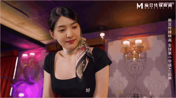 ✨【AI明星换脸】 色情按摩馆「章若楠」精油淋身 为您提供至高无上 极度放松的服务[1.22GB/MP4/18:04/WF]愃-老宋小屋