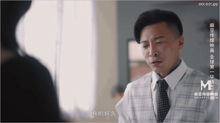 ✨【AI明星换脸】「于文文」前任4 偷情旧爱强上贱婊“好湿哦，爽吗，干死你好不好”[中配剧情][724MB/MP4/19:41/WF]愃-老宋小屋