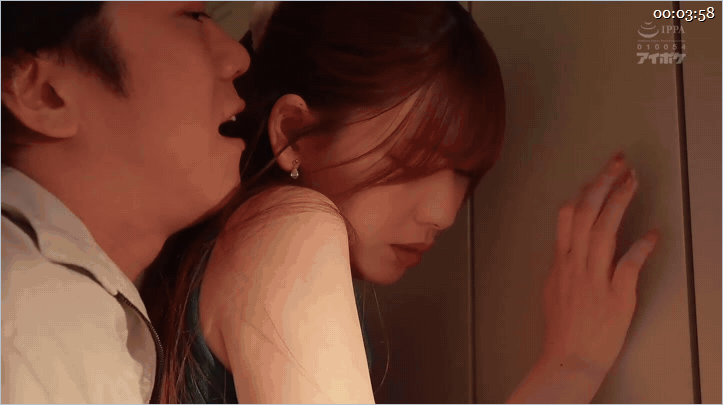 ✨【AI明星换脸】「佟丽娅」内射表面闷骚实则饥渴的黑丝办公室同事[中文字幕][833MB/MP4/27:43/WF]愃-老宋小屋