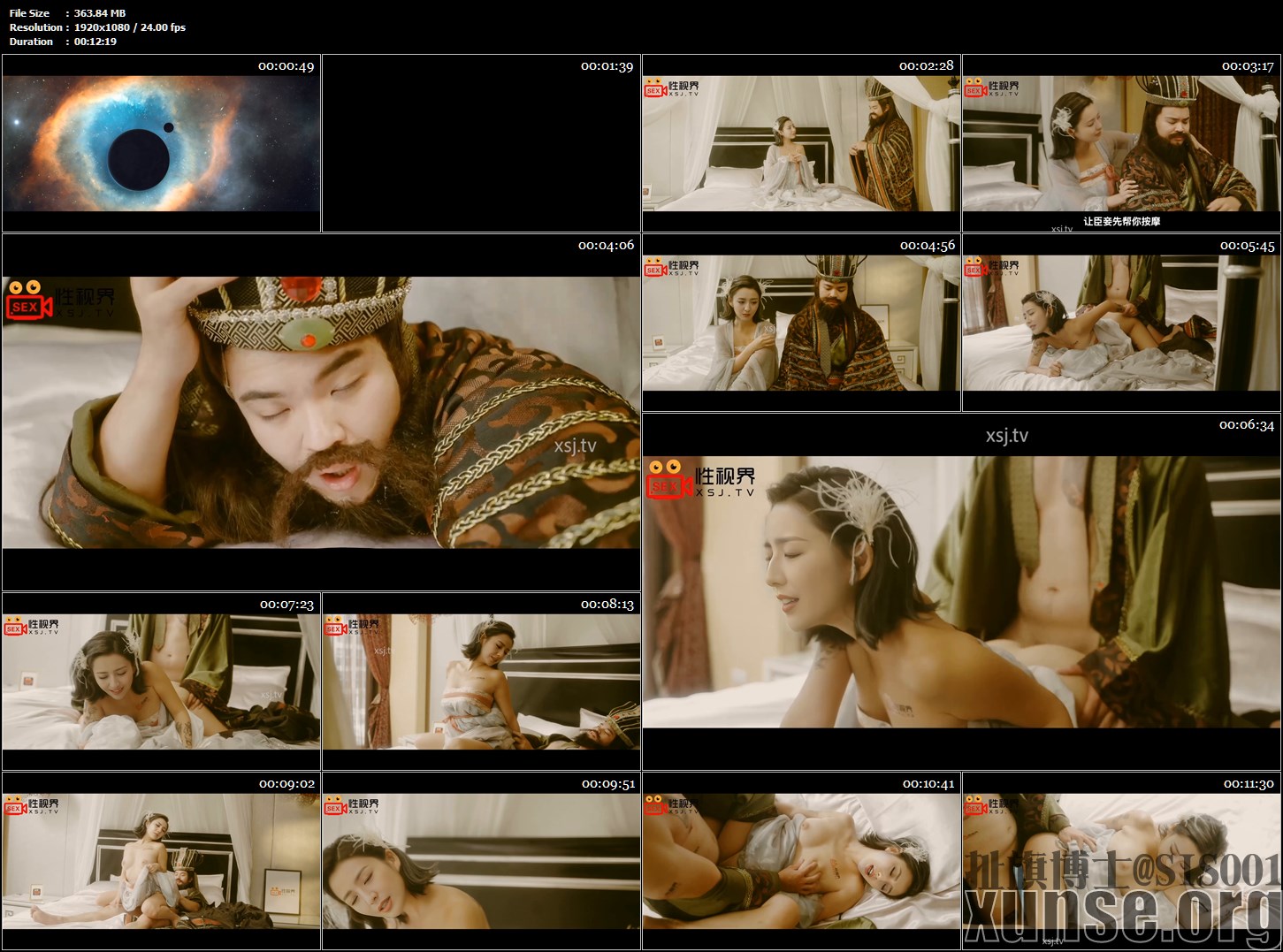 图片[2]-✨【AI明星换脸】「佟丽娅」《奇淫三国之貂蝉》“你这小贱货摇得不错，真是太舒服了”[中配剧情][363MB/MP4/18:44/WF]愃-老宋小屋