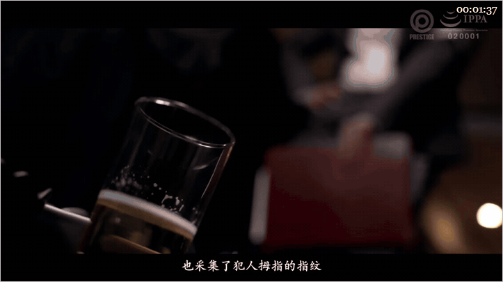 ✨【AI明星换脸】「金晨」黑丝美腿射精管理 骑乘位中出 无码流出[中文字幕][279MB/MP4/14:30/WF]愃-老宋小屋