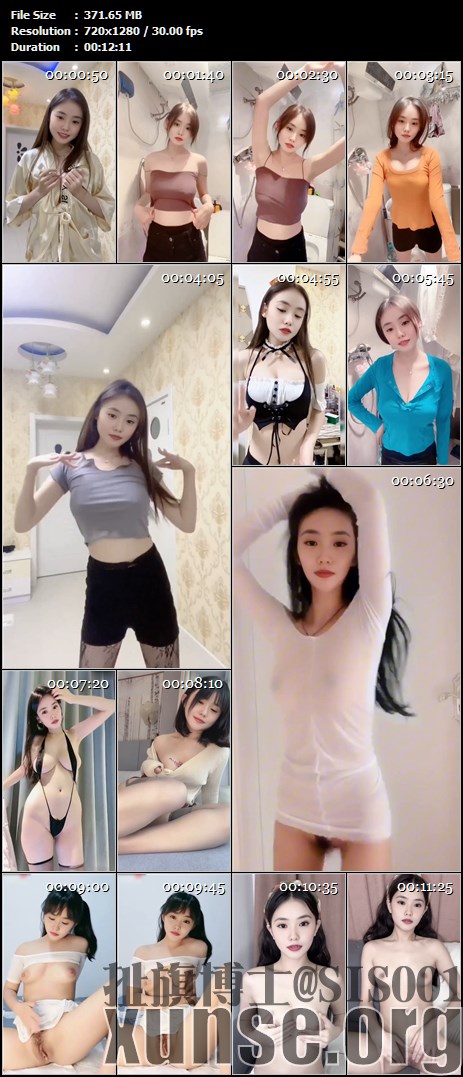 图片[2]-✨【AI明星换脸】「刘浩存」 抖奶热舞晃晕我双眼 脱衣直播秀出好身材 无码流出[371MB/MP4/12:11/WF]愃-老宋小屋