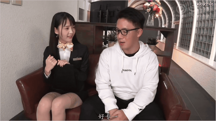 ✨【AI明星换脸+配音】「李一桐」肉丝高跟制服 婚庆策划师醉酒 顺势NTR男客户“好舒服，还要，还要”无码破解[中文字幕][863MB/27:07/WF]愃-老宋小屋