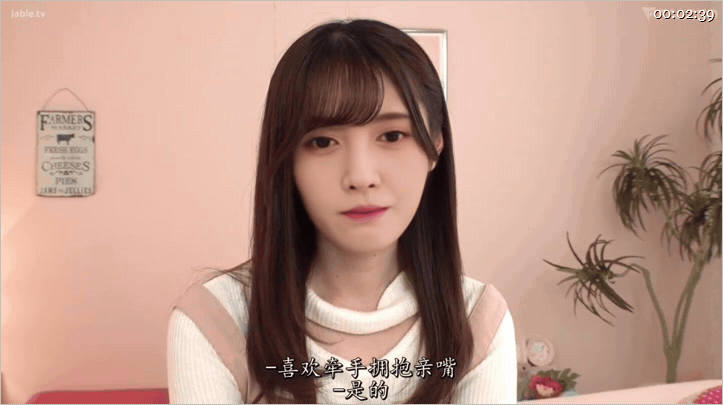 ✨【AI明星换脸】「鞠婧祎」喜欢成熟男性的正妹“好大的肉棒，不要啊！好爽~”[中文字幕][521MB/18:34/WF]愃-老宋小屋