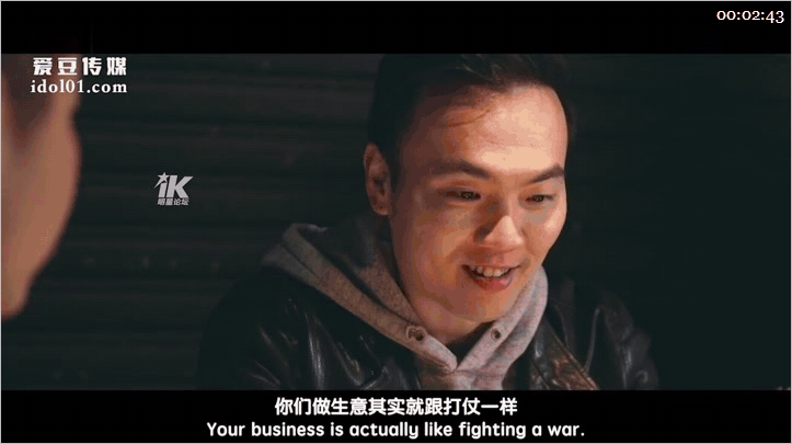 ✨【AI明星换脸】「高叶」《狂飙》之高启强与陈书婷的风花雪夜[中配剧情][432MB/19:04/WF]愃-老宋小屋