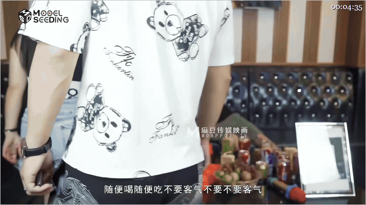 ✨【AI明星换脸】「吴宣仪」娇艳少妇NTR KTV在醉酒丈夫面前与公司老总性爱啪啪 无码流出[中配剧情][931MB/31:04/WF]愃-老宋小屋