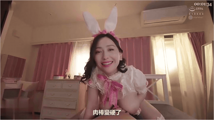 ✨【AI明星换脸】「佟丽娅」我的听话巨乳兔女郎女友“希望你射在我奶子上，看我高潮的样子吧”[中文字幕][170MB/11:01/WF]愃-老宋小屋