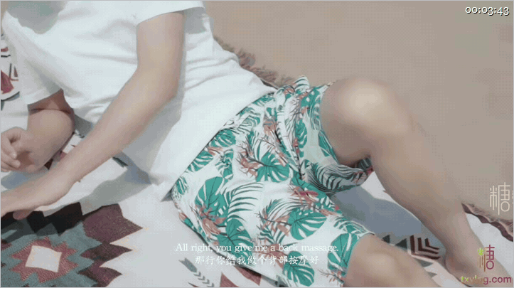 ✨【AI明星换脸】「杨幂」沙滩按摩服务背后 隐藏的邪恶计划[中配剧情][147MB/25:59/WF]愃-老宋小屋