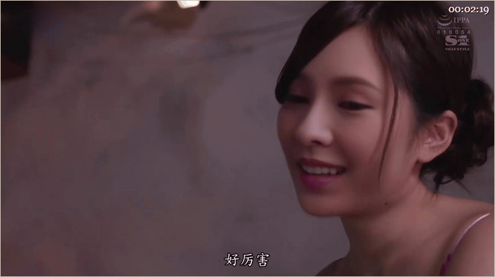 ✨【AI明星换脸】「张予曦」拴着绳子把男人骑在胯下尽情的玩弄 全身乳液推油服务[中文字幕][266MB/16:10/WF]愃-老宋小屋